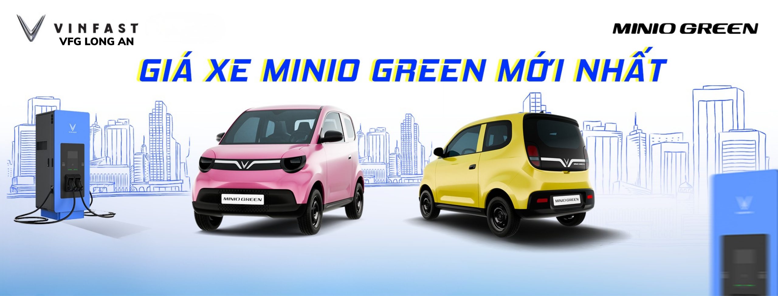 minio-green-long-an